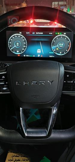 Chery Arrizo 8
